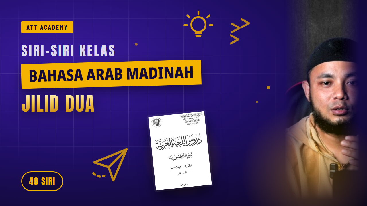 Bahasa Arab Madinah - Jilid Dua